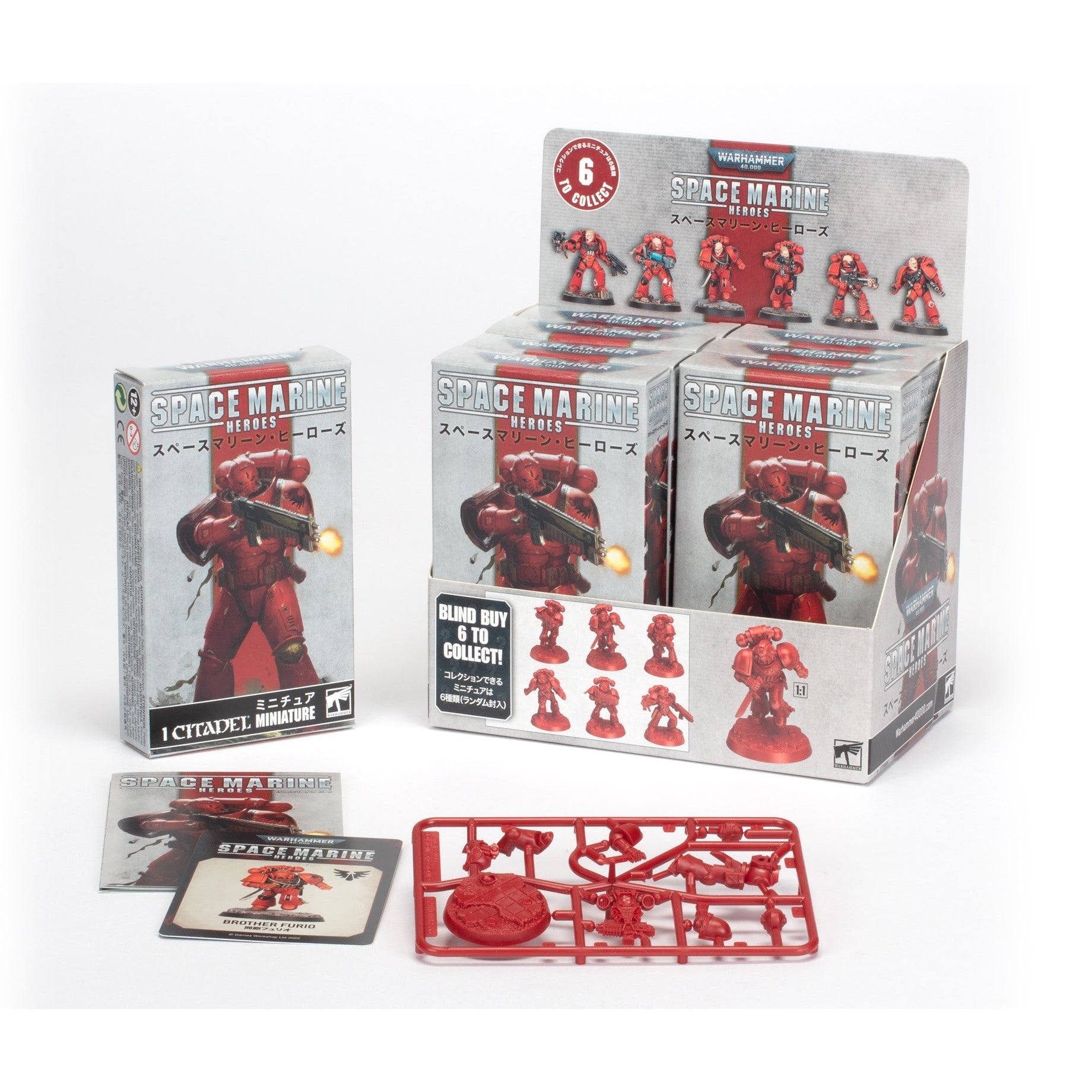 Warhammer Space Marine Heroes Series 4 Display - Blood Angels Collection Two